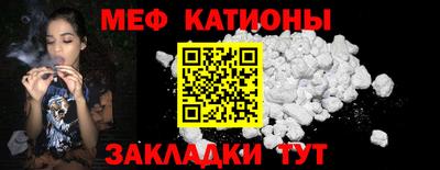 марихуана Комсомольск-на-Амуре