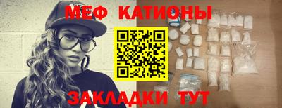 марихуана Комсомольск-на-Амуре