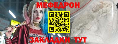 марихуана Комсомольск-на-Амуре