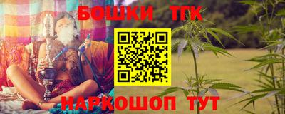 мефедрон мука Коммунар