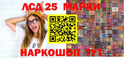 мефедрон мука Коммунар
