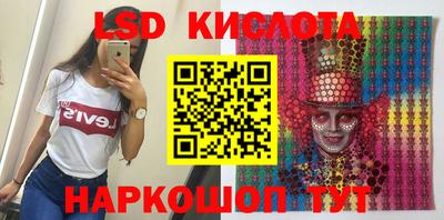 мефедрон мука Коммунар
