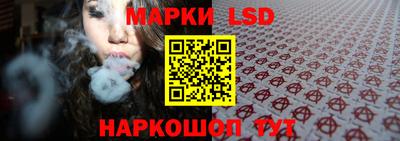 мефедрон мука Коммунар