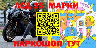 мефедрон мука Коммунар