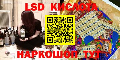 кокаин премиум Конаково
