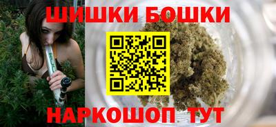 мефедрон мука Коммунар