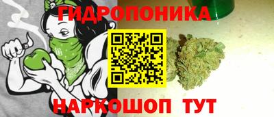 кокаин премиум Конаково