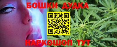 мефедрон мука Коммунар