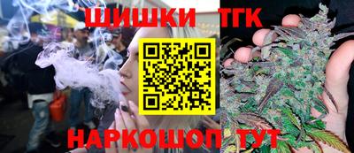 кокаин премиум Конаково