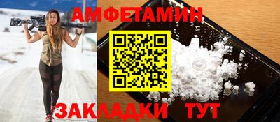 мефедрон мука Коммунар
