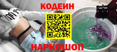 мефедрон мука Коммунар