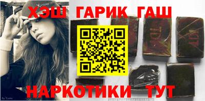 кокаин премиум Конаково