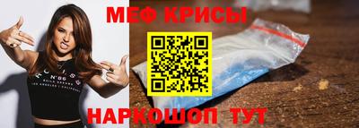 марихуана Комсомольск-на-Амуре